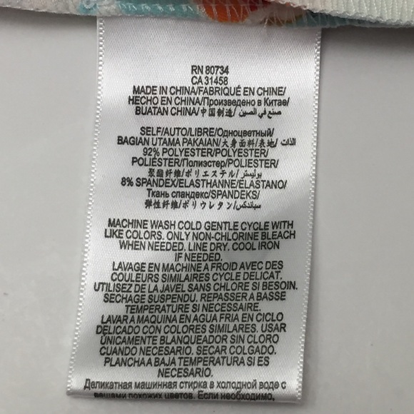 BCBGeneration Passion Mu Mini Flare Skirt - Picture 7 of 8